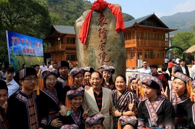 Ԭ¡ƽ���¼����� ʵ������֪��Ԭ¡ƽ�����¼��;���