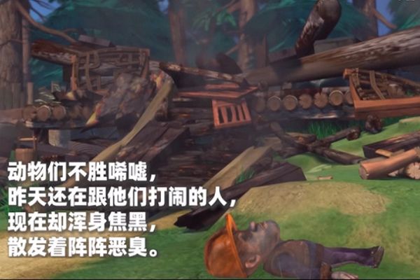 ��ͷǿ13���Ѿ����� ��ͷǿ��ֲ���һĻ(63�����˷�Ĺ)