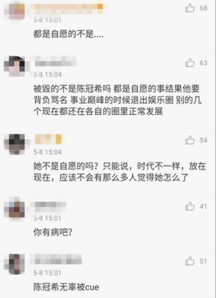 �¹�ϣ�޵���1400����Ƭ��Դ �¹�ϣ�¼�ǣ���Ů�����ж�������