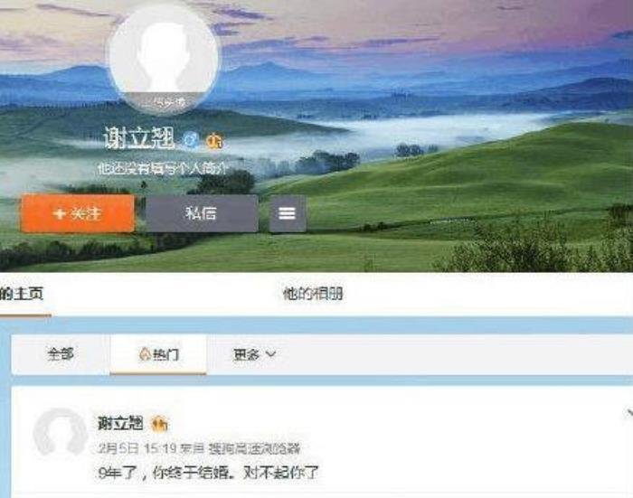 �¹�ϣ�޵���1400����Ƭ��Դ �¹�ϣ�¼�ǣ���Ů�����ж�������