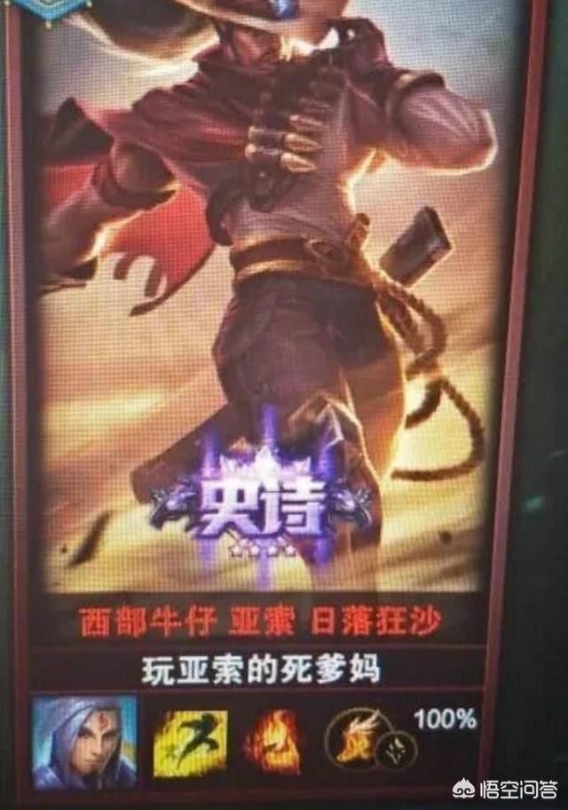 ��Ϸidȡ������ һ�۾ͼ�ס��ɧid����Щ