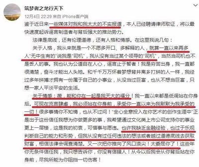 ��ޱ�޻��������Ǹ��� ��ޱ�Ϲ�����������ʵ���ݺܿ���(�߹�˾��)