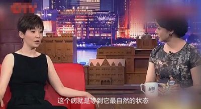 冯小刚的白斑是怎样治好的 脸上的白斑自愈心得