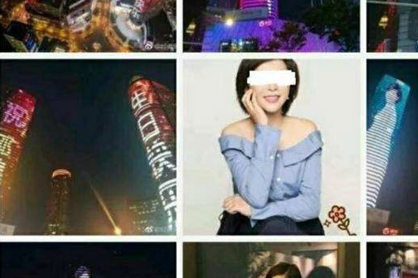 �˻����յƹ�����ʵ�� �Ͼ��˻��¼���������