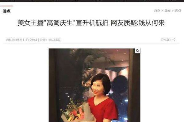 �˻����յƹ�����ʵ�� �Ͼ��˻��¼���������