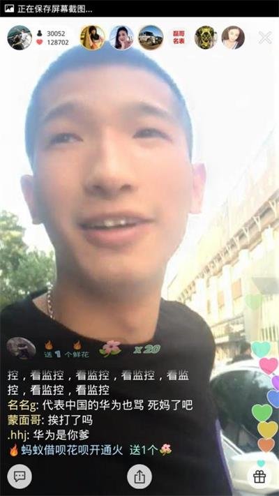 ʯ��ׯ���������¼�˭�������� ʯ��ׯ����4v20��Ƶ��ر�������