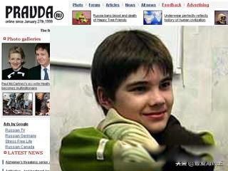 �����к�Ԥ��ʥ������ �������й¶�������к��ҵ��й�ʥ����