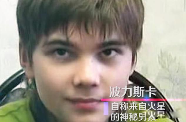 �����к�Ԥ��ʥ������ �������й¶�������к��ҵ��й�ʥ����