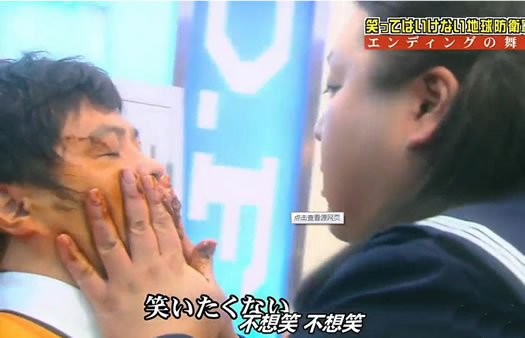 �ձ���ҹ���������еĿ� 12���ձ���ҹ����Ŀ(ż���Ѩ������)