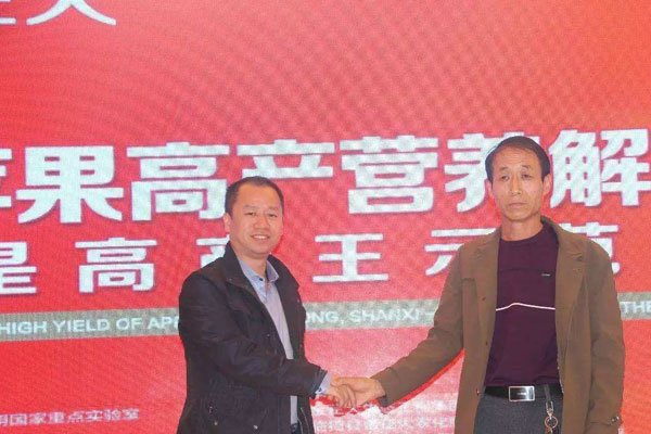 山西万荣事件是真的还是假的 小学老师和三个近亲男人的暧昧