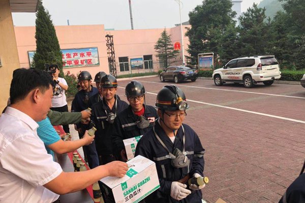 ɽ�������¼�����Ļ��Ǽٵ� Сѧ��ʦ�������������˵�����