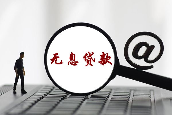 ��������10����Ϣ��������ô���� ��Ҫʲô�����������