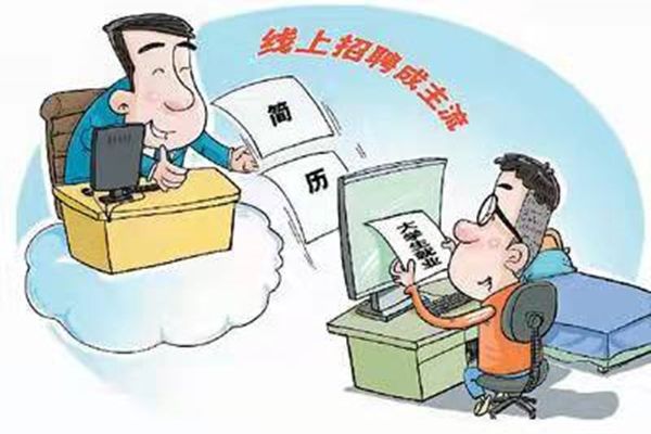 ��Ƹ���ĸ�ƽ̨�ȽϺ� �ҹ�����Ƹ��վǰʮ����