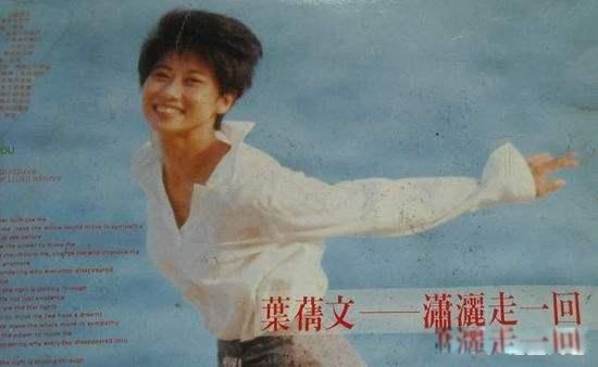 ʮ������ϸ辭�� 80������10�󾭵��ϸ�