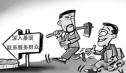 �����ƻ���ʲô�ô� ��ѧ�������ƻ�������б�����