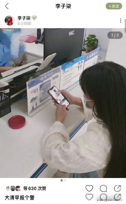 李子柒怎么不更新了 最新近况如何(现在是什么情况)