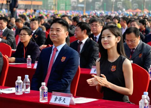 ��ǿ����һ�������⾩ ���º͹�С���ĸ�����ǿ������