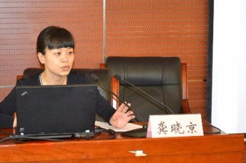 ��ǿ����һ�������⾩ ���º͹�С���ĸ�����ǿ������