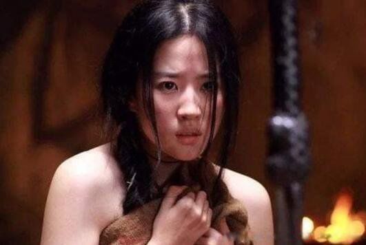 茂德帝姬谷道破裂描述 牵羊礼以及茂德帝姬的死因