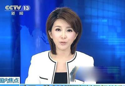 李天一案件是怎么回事 其他四人的真实身份背景吓人不敢公布吗