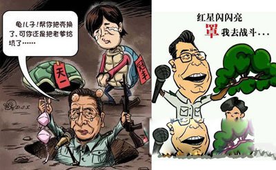 李天一案件是怎么回事 其他四人的真实身份背景吓人不敢公布吗