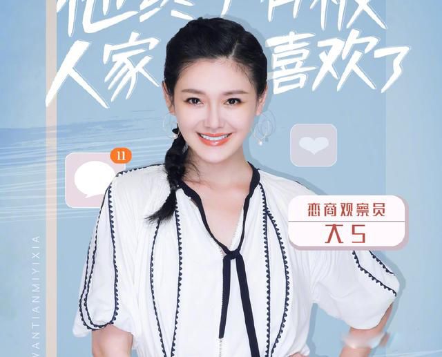 ཱ�������ʲô��˼ ��sСs��������զ����