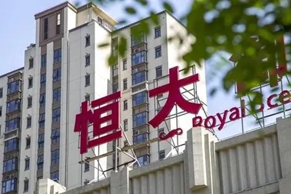 恒大背后北京大佬 不姓温:恒大背后真正的大佬赵