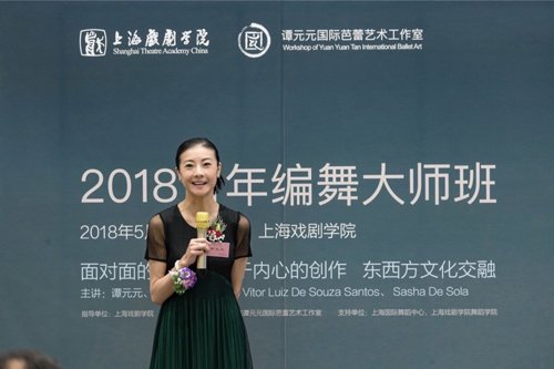 ̷ԪԪ��ʷ���� ̷ԪԪ�������ϰ�ceo�޳���������