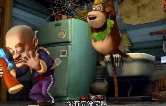 ��ͷǿ13���Ѿ����� ���˷�Ĺ����ͷǿ��ֲ���һĻ