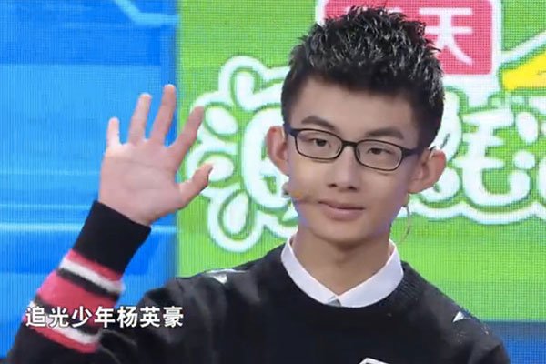 ��ǿ������Ӣ���ļ�� 00����Ӣ���߿��ɼ�