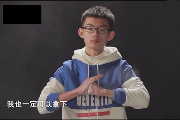 ��ǿ������Ӣ���ļ�� 00����Ӣ���߿��ɼ�