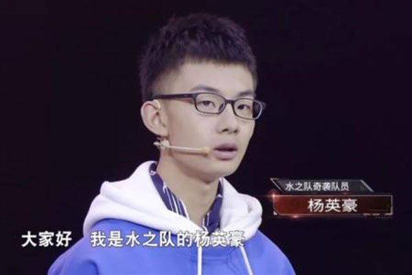 ��ǿ������Ӣ���ļ�� 00����Ӣ���߿��ɼ�