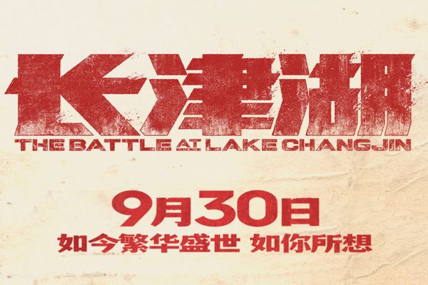 �������Ӱ��� ��Ӱ�����������ӳ��ʱ��