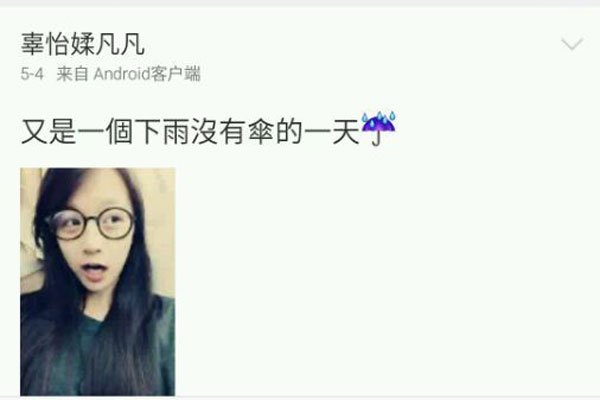 �����Y��Ƶ�¼�ʼĩ ̨���ѧ�������Y�����޲��޹�