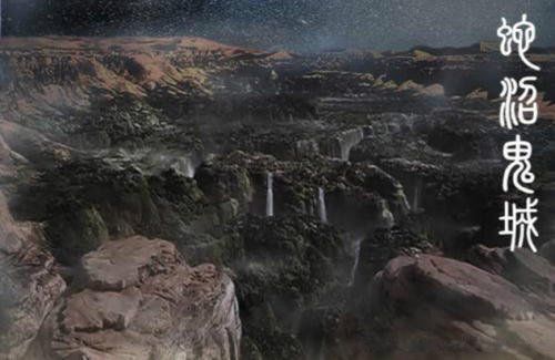 �����������ĸ ��Ĺ�ʼǰ������˻���û��