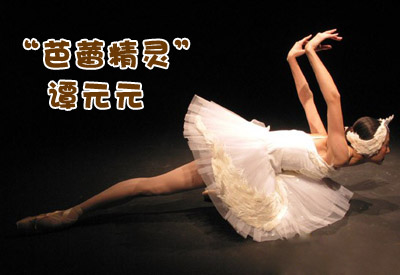 ̷ԪԪ�����ɷ���� ������̷ԪԪ�������ϰ��޳���������