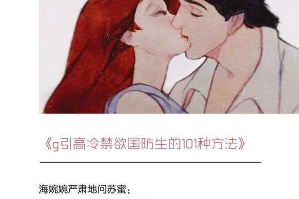 �����о��������С˵����� Ů������ò��������С˵���������