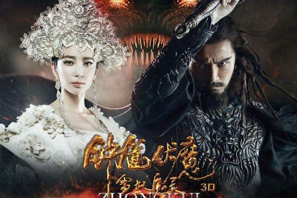 �ν��������ս�� �������ν���ô����ȥ��