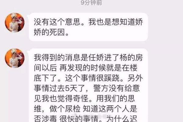 �ν��������ս�� �������ν���ô����ȥ��