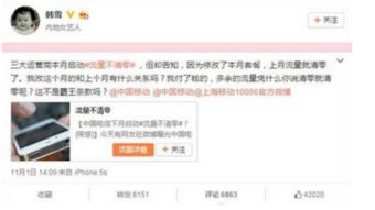 ��ѩ���й��ƶ���ô���� 2015�꺫ѩ���ƶ���˾�¼�