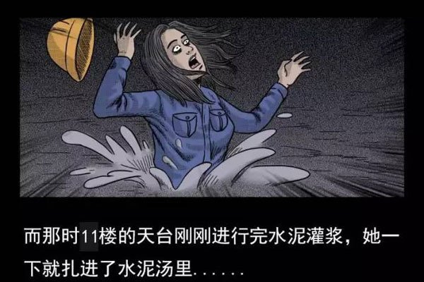 �ձ�����14¥�ֹ��¼��������� ����ձ�����14¥�ڲ�ͼƬ�ع�