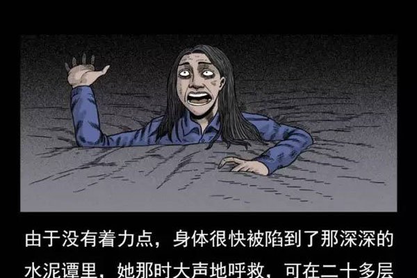 �ձ�����14¥�ֹ��¼��������� ����ձ�����14¥�ڲ�ͼƬ�ع�