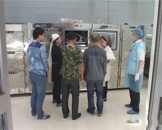 ���ǹ����������ж��� ���ǹݹ�������ʵ��������ë���Ȼ