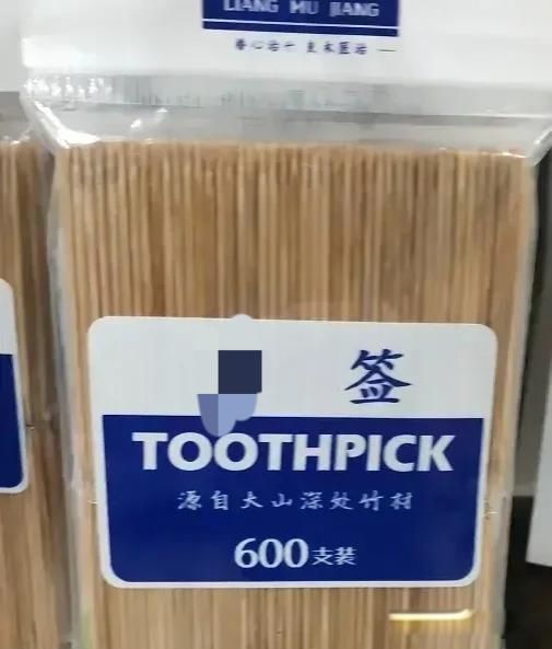 吴亦凡判多少年 吴亦凡现状为什么还不宣判