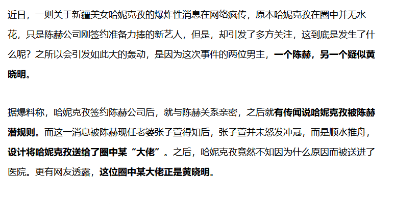 ������α�����Ū��ҽԺ����ô���� ���������������˱�˭����