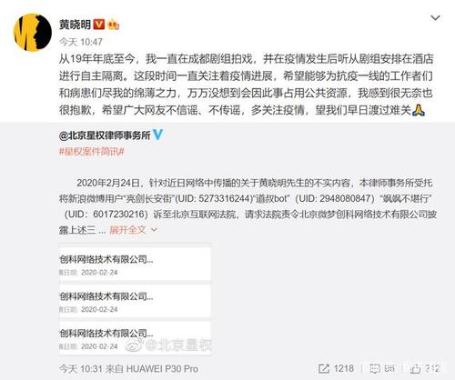 ������α�����Ū��ҽԺ����ô���� ���������������˱�˭����