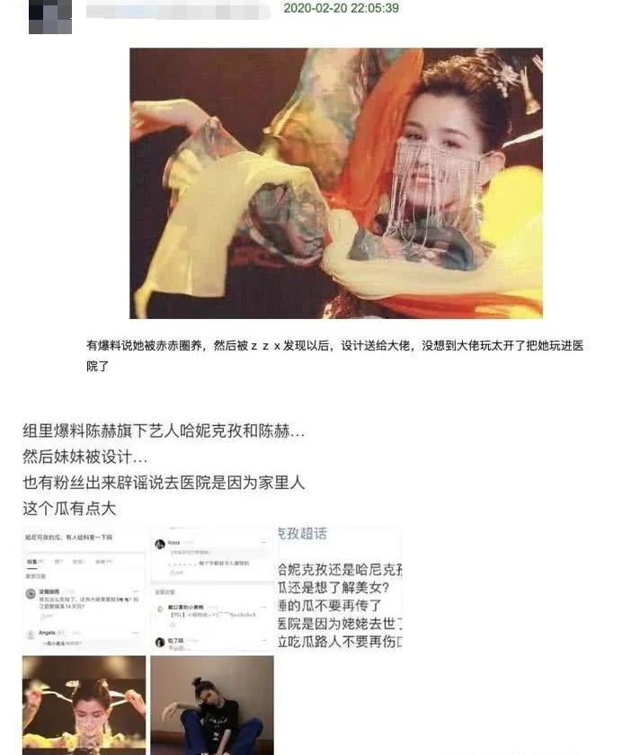 ������α�����Ū��ҽԺ����ô���� ���������������˱�˭����