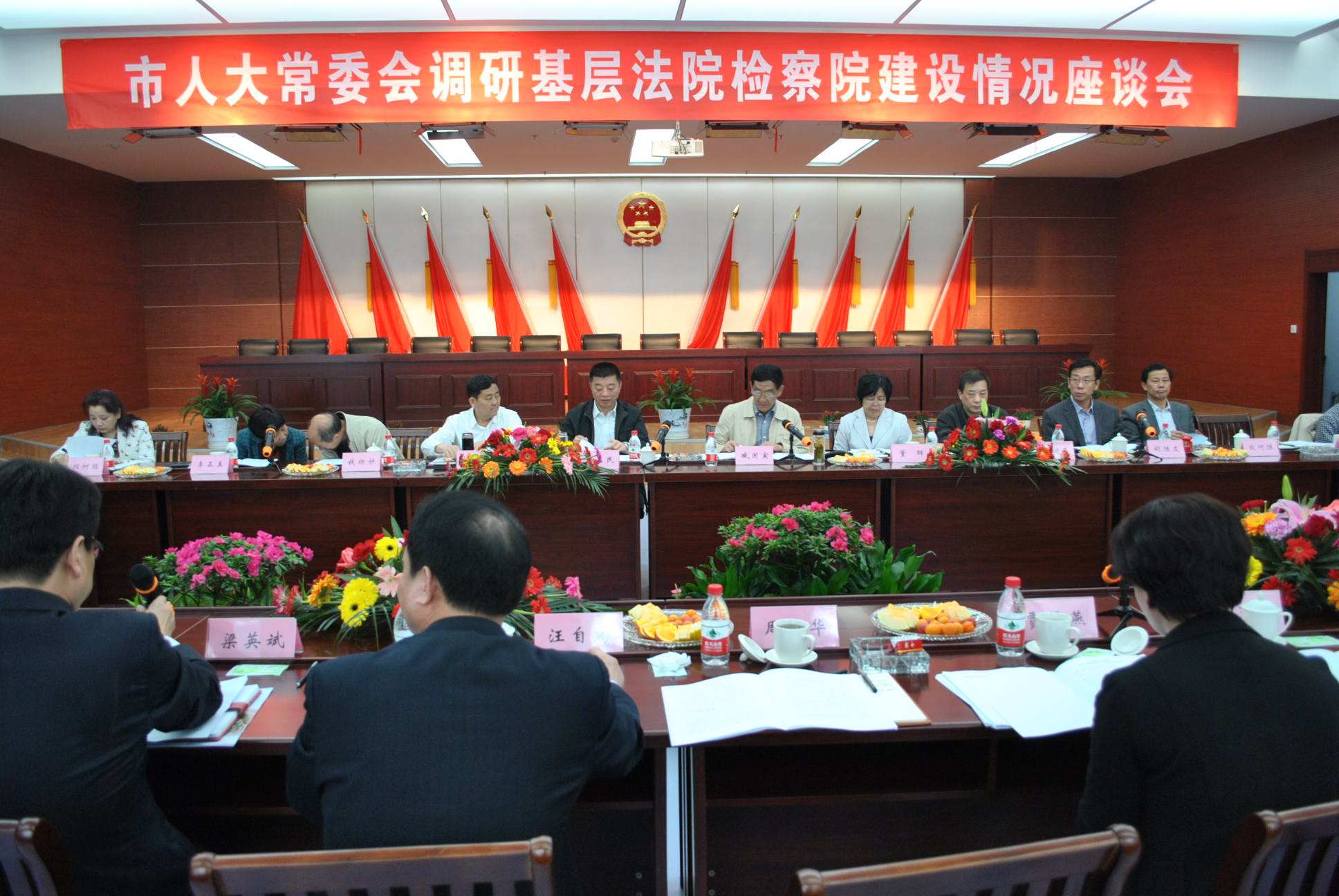 ���˴�������ʵȨ�� һ����ʵȨ������������