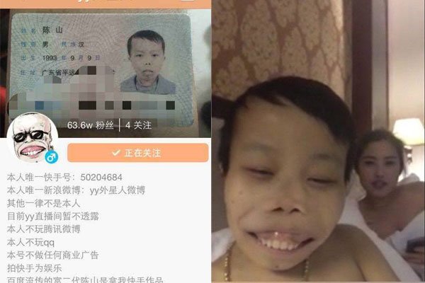 ����ޱȣ���ɽΪʲô���� ���ֳ�ɽΪʲô����ֱ����