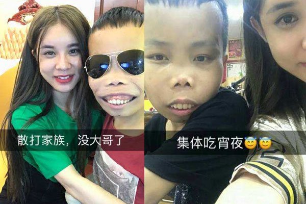 ����ޱȣ���ɽΪʲô���� ���ֳ�ɽΪʲô����ֱ����